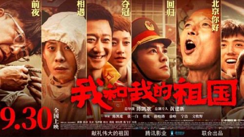 如何查询枫叶卡办理进度